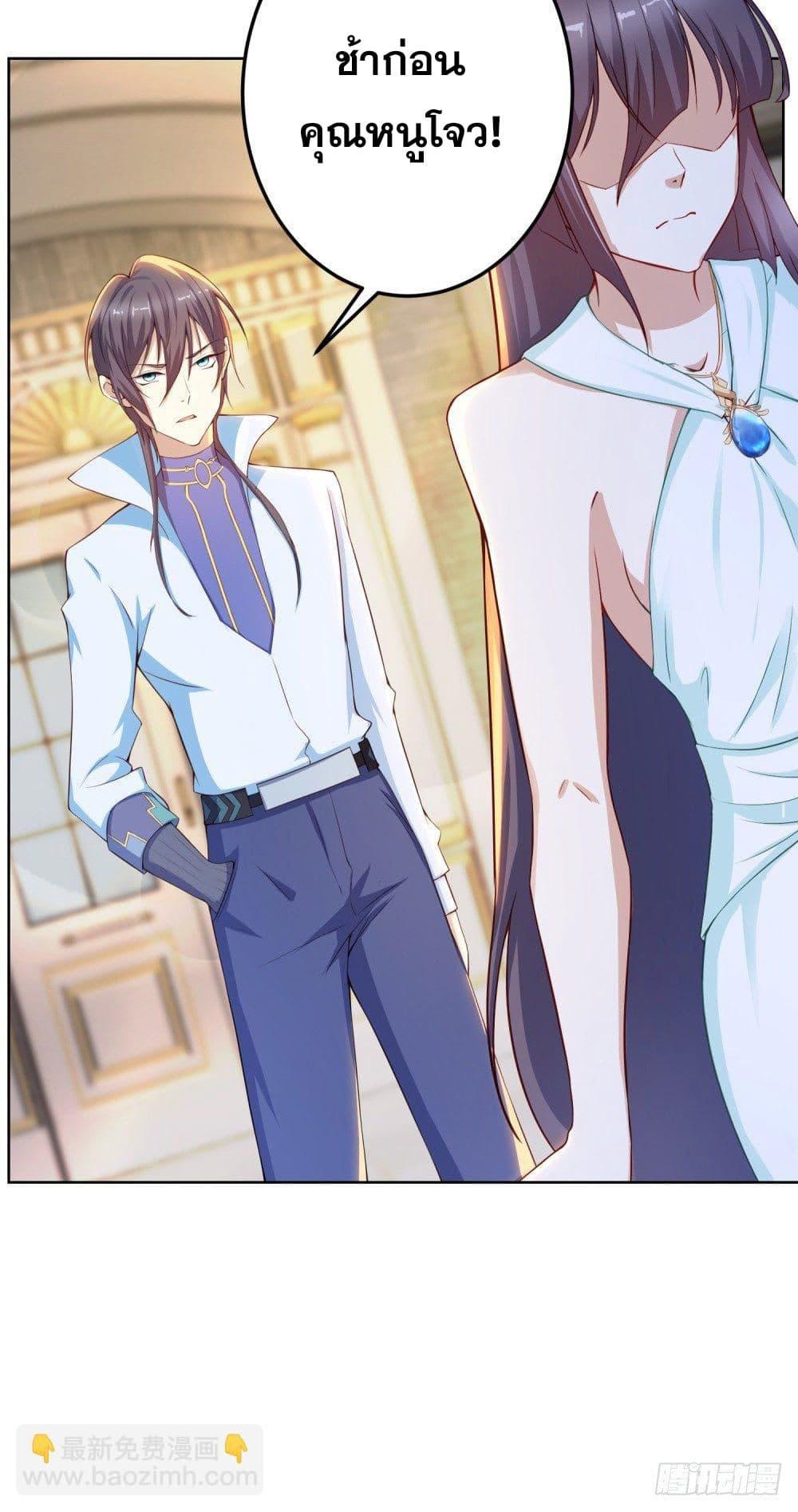 Manga-lc-com อ่านมังงะ อ่านการ์ตูน ออนไลน์ ฟรี Skyfire Avenue ตอนที่ 1 2 3 4 5 6 7 8 9 10 11 12 13 14 ฟรี ไม่มีโฆษณา Manga-lc - อ่าน มังงะ อ่าน การ์ตูน ออนไลน์ อ่านมังงะ ฟรี