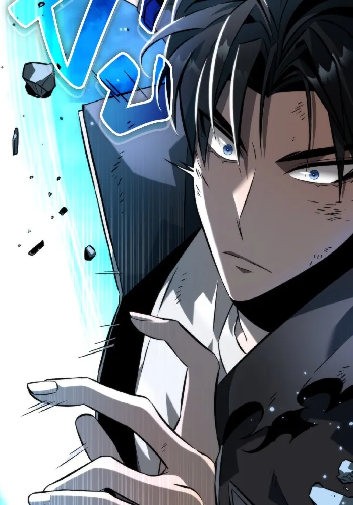 การแข่งขันของผู้เกิดใหม่ ตอนที่ 9 รูปที่ 89