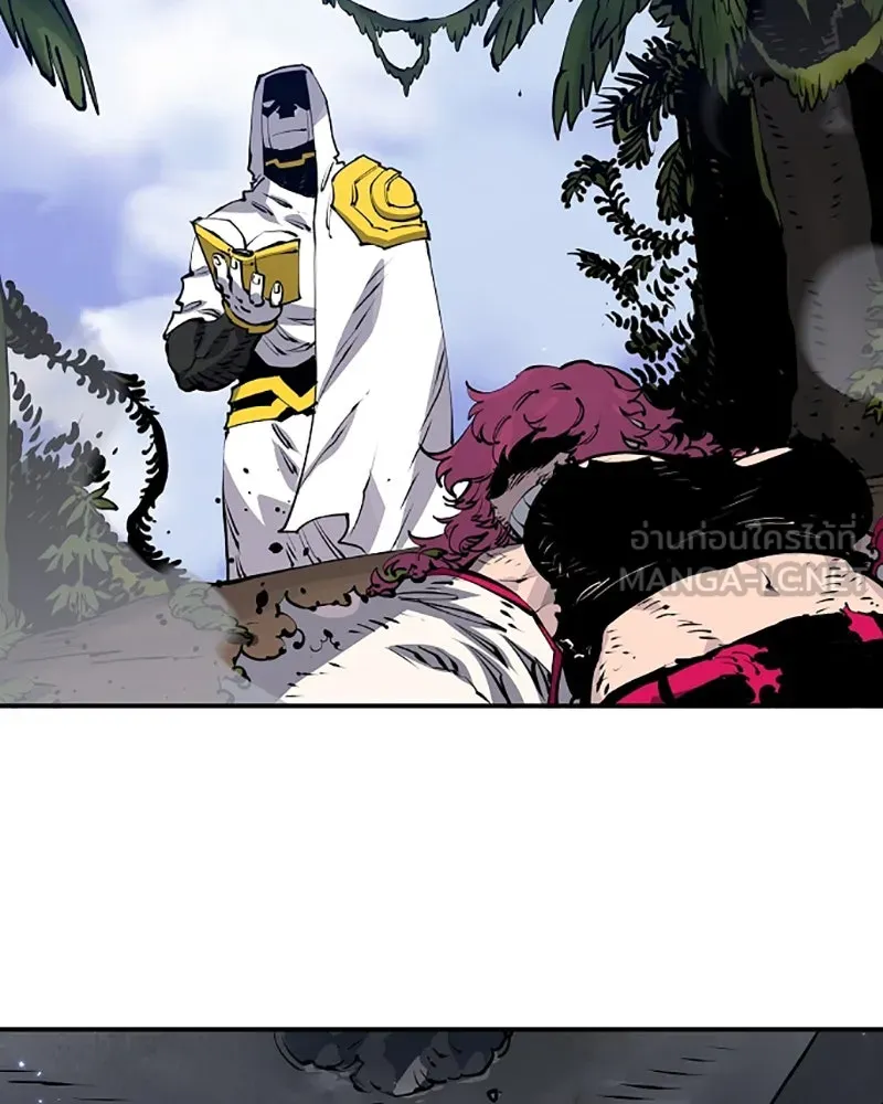 Player ตอนที่ 37 รูปที่ 141