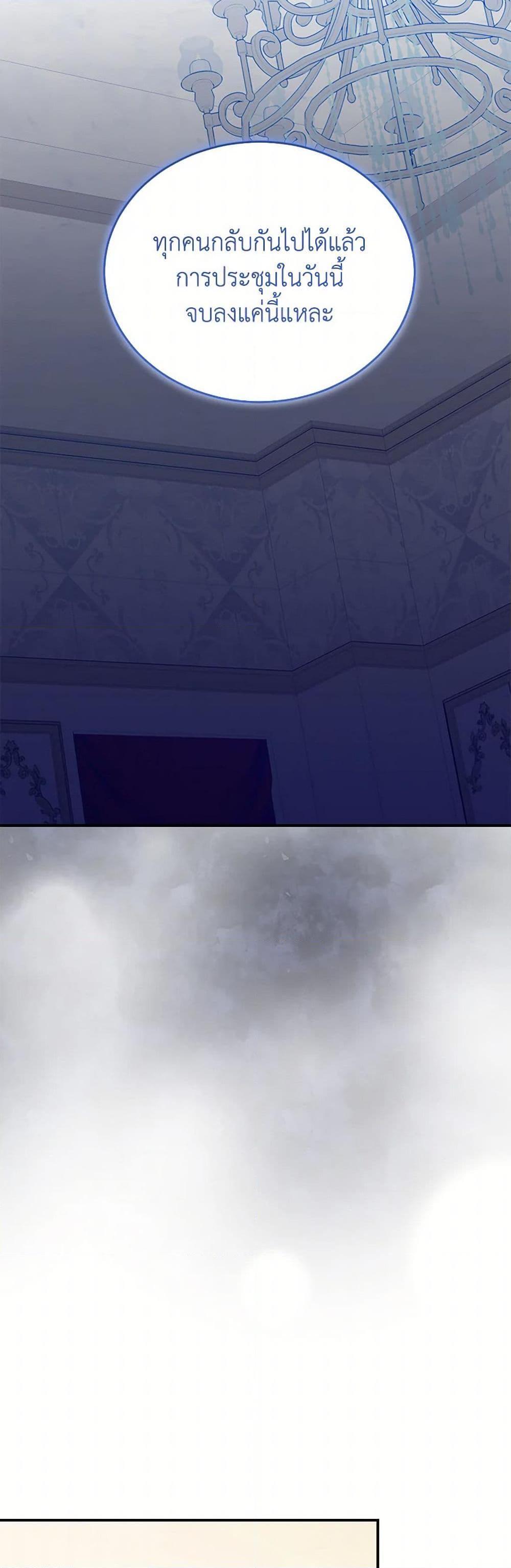 Manga-lc-com อ่านมังงะ อ่านการ์ตูน ออนไลน์ ฟรี Saved by Crazy Stepfather! ตอนที่ 1 2 3 4 5 6 7 8 9 10 11 12 13 14 ฟรี ไม่มีโฆษณา Manga-lc - อ่าน มังงะ อ่าน การ์ตูน ออนไลน์ อ่านมังงะ ฟรี