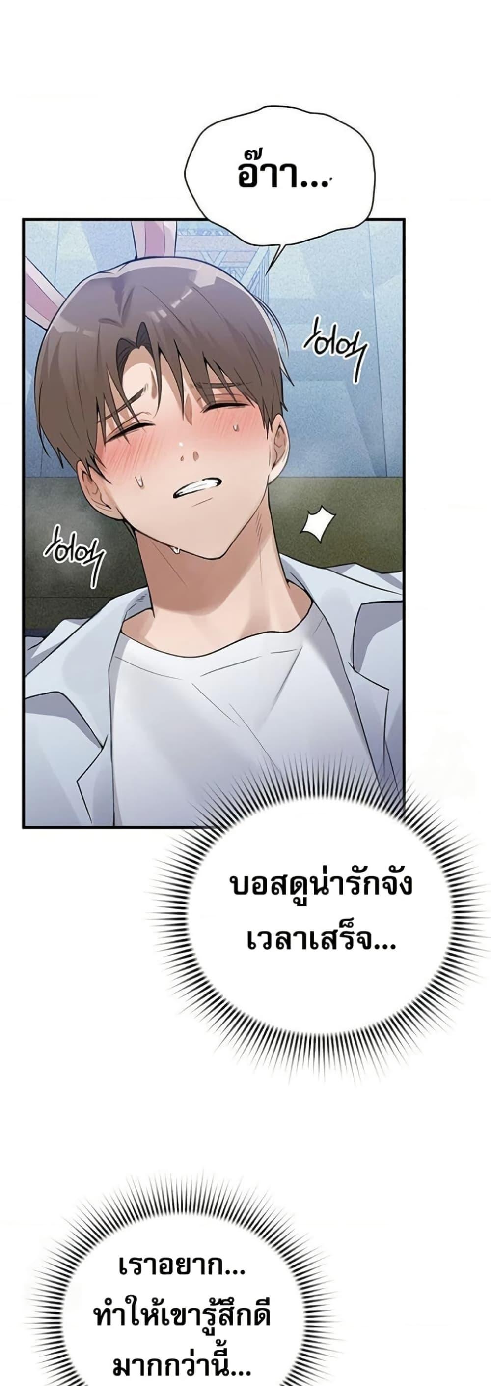 Doujin-Lc- อ่าน โดจิน มังฮวา เกาหลี ญี่ปุ่น จีน แปลไทย PC Cafe Goddess ตอนที่ 1 2 3 4 5 6 7 8 9 10 11 12 13 14 ฟรี ไม่มีโฆษณา อ่าน โดจิน Manhwa เกาหลี ญี่ปุ่น จีน เรามีครบ คัดมาให้เน้นๆ โดจิน 18+ รับประกันความฟินโดย  Doujin Lc