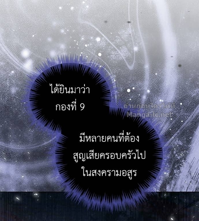 Doujin-Lc- อ่าน โดจิน มังฮวา เกาหลี ญี่ปุ่น จีน แปลไทย แกรนด์ดัชเชสล็อกมง ตอนที่ 1 2 3 4 5 6 7 8 9 10 11 12 13 14 ฟรี ไม่มีโฆษณา อ่าน โดจิน Manhwa เกาหลี ญี่ปุ่น จีน เรามีครบ คัดมาให้เน้นๆ โดจิน 18+ รับประกันความฟินโดย Doujin Lc