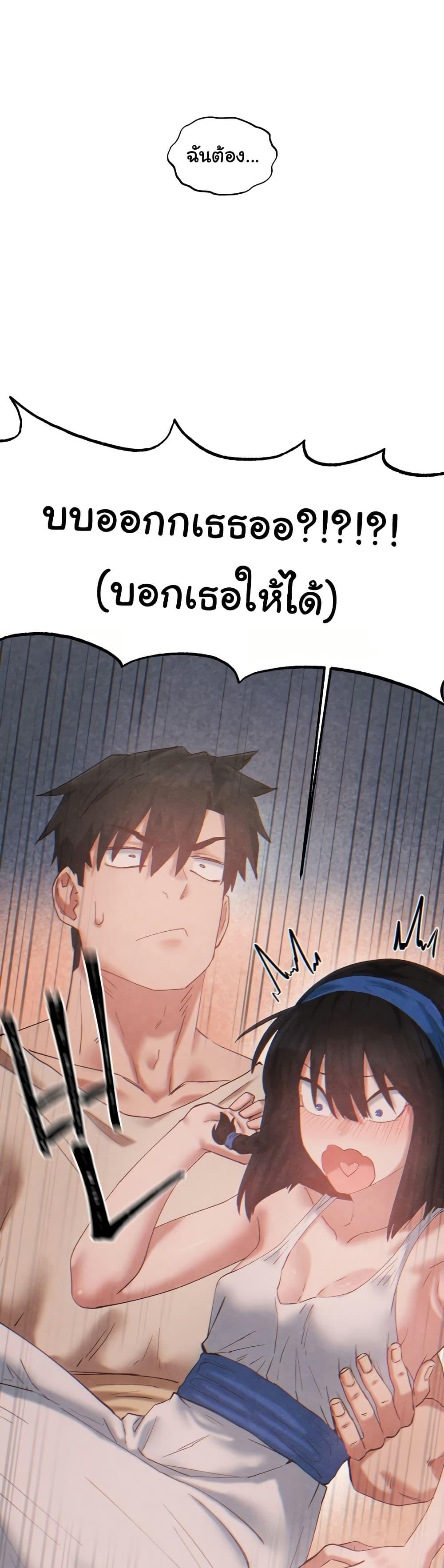Doujin-Lc- อ่าน โดจิน มังฮวา เกาหลี ญี่ปุ่น จีน แปลไทย Global Sexual Culture Research Institute ตอนที่ 1 2 3 4 5 6 7 8 9 10 11 12 13 14 ฟรี ไม่มีโฆษณา อ่าน โดจิน Manhwa เกาหลี ญี่ปุ่น จีน เรามีครบ คัดมาให้เน้นๆ โดจิน 18+ รับประกันความฟินโดย  Doujin Lc