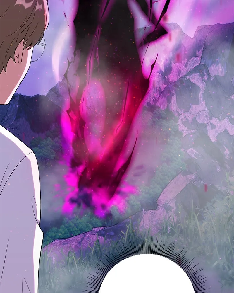 คนสวนโลกฮันเตอร์ ตอนที่ 12 รูปที่ 22