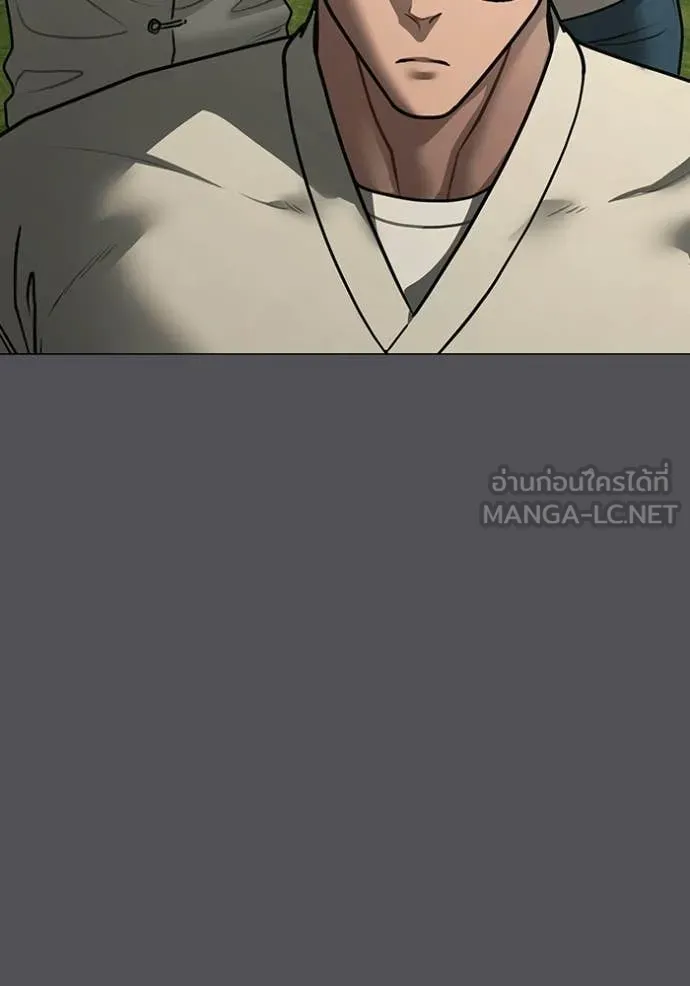 reality ตอนที่ 169 รูปที่ 65