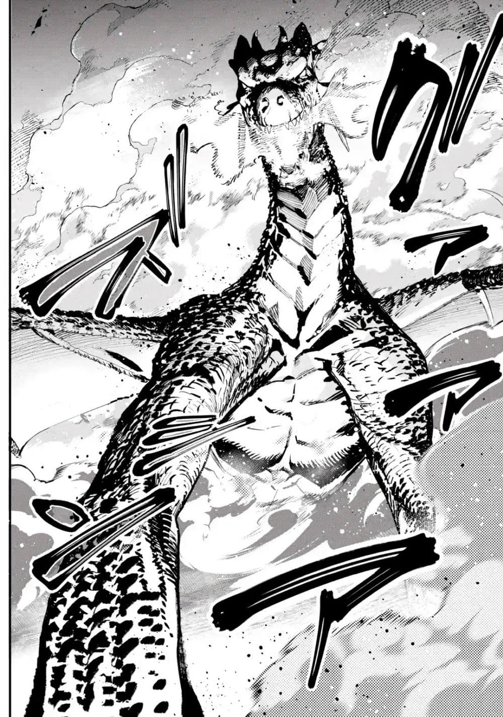Manga-lc-com อ่านมังงะ อ่านการ์ตูน ออนไลน์ ฟรี Maryoku Zero no Saikyou Kenja Mahou Riron o Kiwametara Sekai ตอนที่ 1 2 3 4 5 6 7 8 9 10 11 12 13 14 ฟรี ไม่มีโฆษณา Manga-lc - อ่าน มังงะ อ่าน การ์ตูน ออนไลน์ อ่านมังงะ ฟรี
