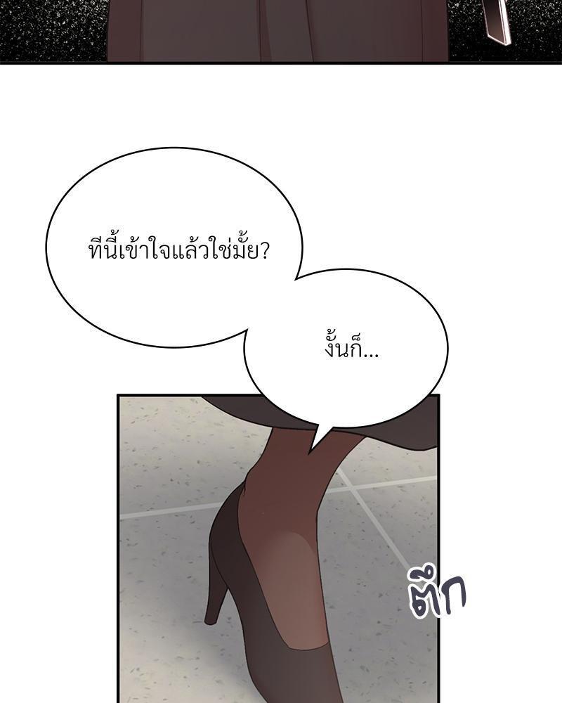 Doujin-Lc- อ่าน โดจิน มังฮวา เกาหลี ญี่ปุ่น จีน แปลไทย Playing On Hard Mode ตอนที่ 1 2 3 4 5 6 7 8 9 10 11 12 13 14 ฟรี ไม่มีโฆษณา อ่าน โดจิน Manhwa เกาหลี ญี่ปุ่น จีน เรามีครบ คัดมาให้เน้นๆ โดจิน 18+ รับประกันความฟินโดย  Doujin Lc