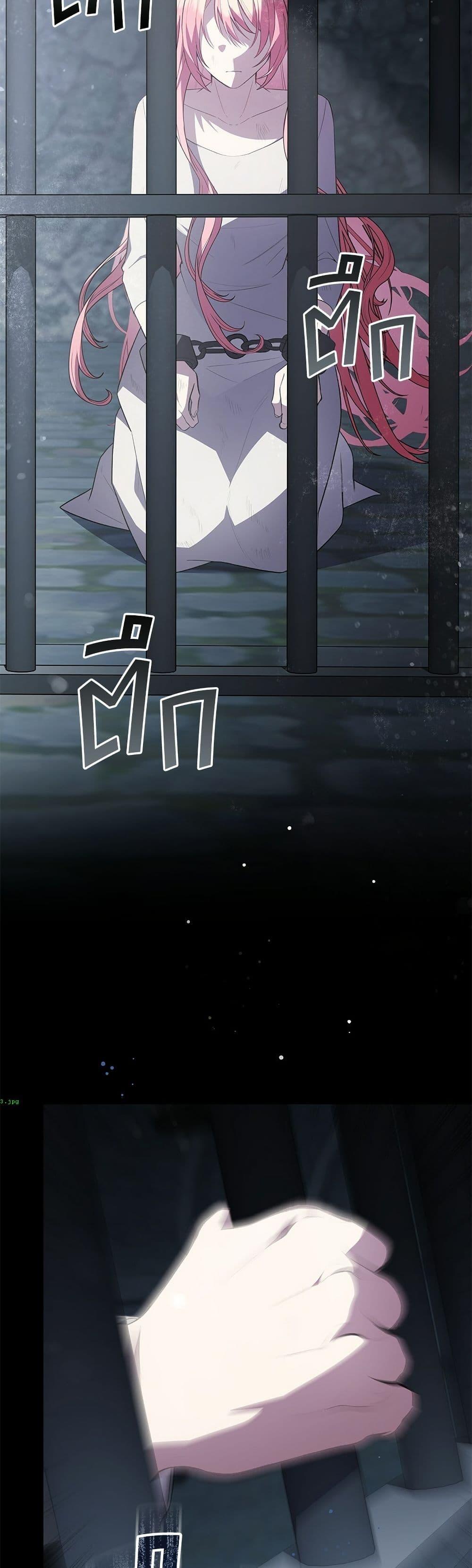 Manga-lc-com อ่านมังงะ อ่านการ์ตูน ออนไลน์ ฟรี The Youngest Daughter of the Legendary ตอนที่ 1 2 3 4 5 6 7 8 9 10 11 12 13 14 ฟรี ไม่มีโฆษณา Manga-lc - อ่าน มังงะ อ่าน การ์ตูน ออนไลน์ อ่านมังงะ ฟรี
