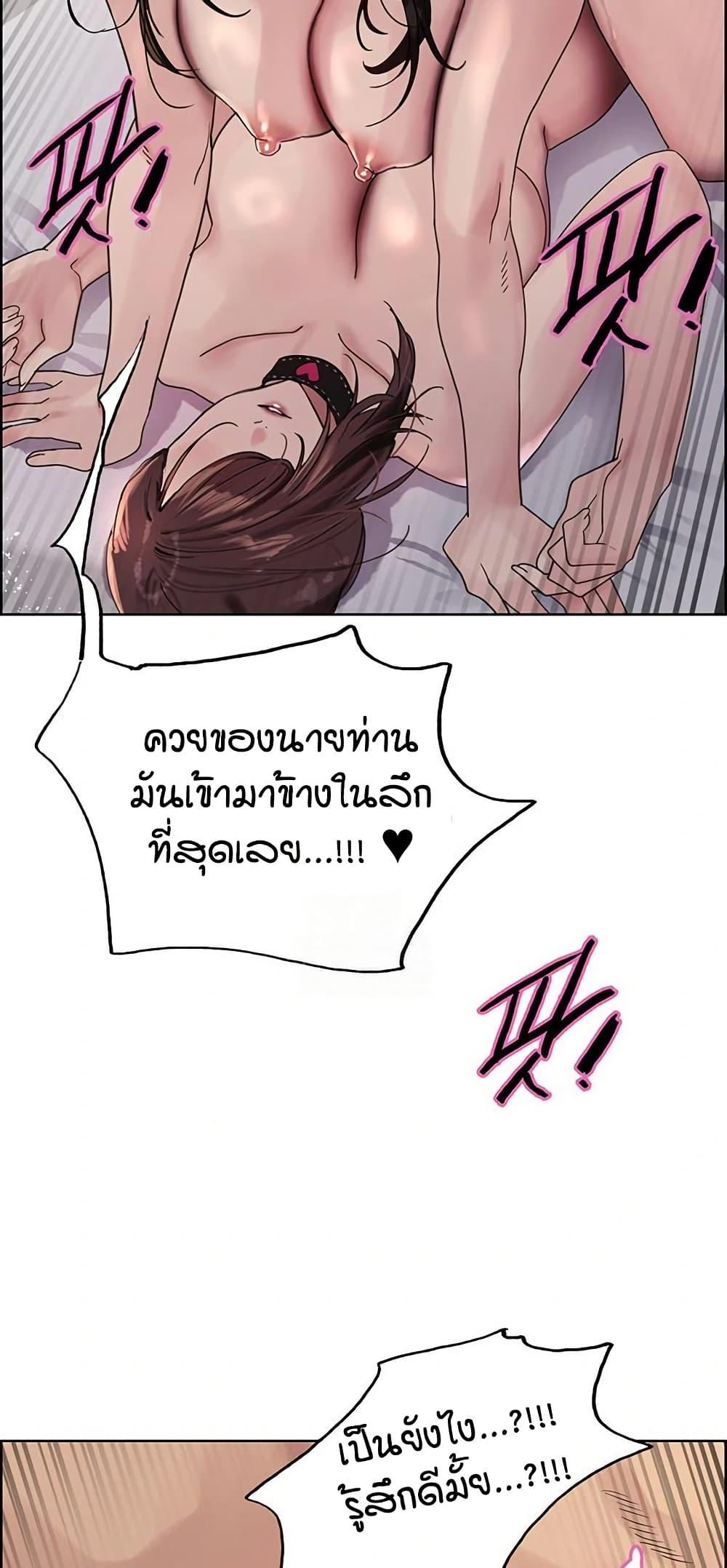 Doujin-Lc- อ่าน โดจิน มังฮวา เกาหลี ญี่ปุ่น จีน แปลไทย Sex-stop Watch ตอนที่ 1 2 3 4 5 6 7 8 9 10 11 12 13 14 ฟรี ไม่มีโฆษณา อ่าน โดจิน Manhwa เกาหลี ญี่ปุ่น จีน เรามีครบ คัดมาให้เน้นๆ โดจิน 18+ รับประกันความฟินโดย  Doujin Lc