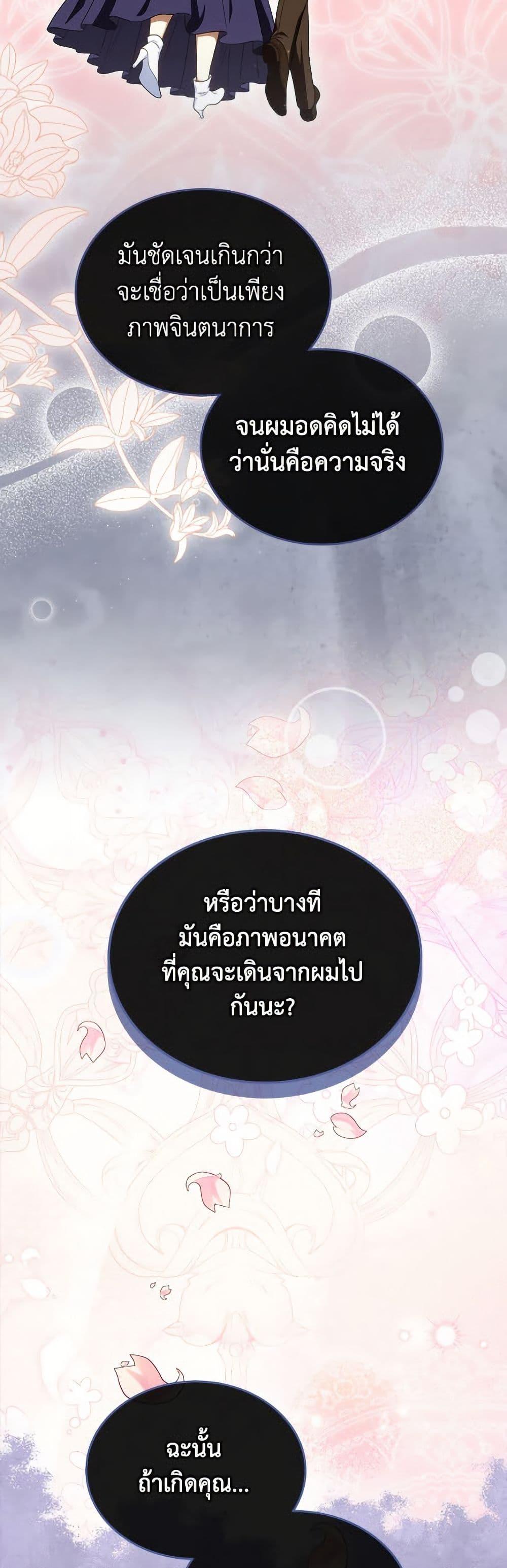 Manga-lc-com อ่านมังงะ อ่านการ์ตูน ออนไลน์ ฟรี I Stole the Heroine’s First Love ตอนที่ 1 2 3 4 5 6 7 8 9 10 11 12 13 14 ฟรี ไม่มีโฆษณา Manga-lc - อ่าน มังงะ อ่าน การ์ตูน ออนไลน์ อ่านมังงะ ฟรี