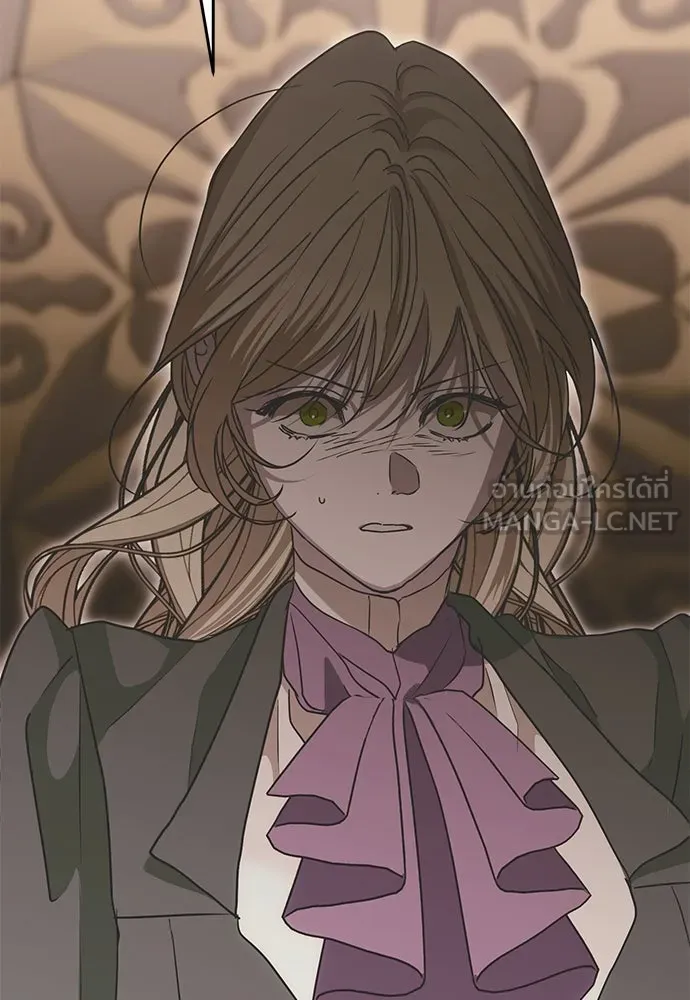 คมเขี้ยวชำระแค้น ตอนที่ 22 รูปที่ 87