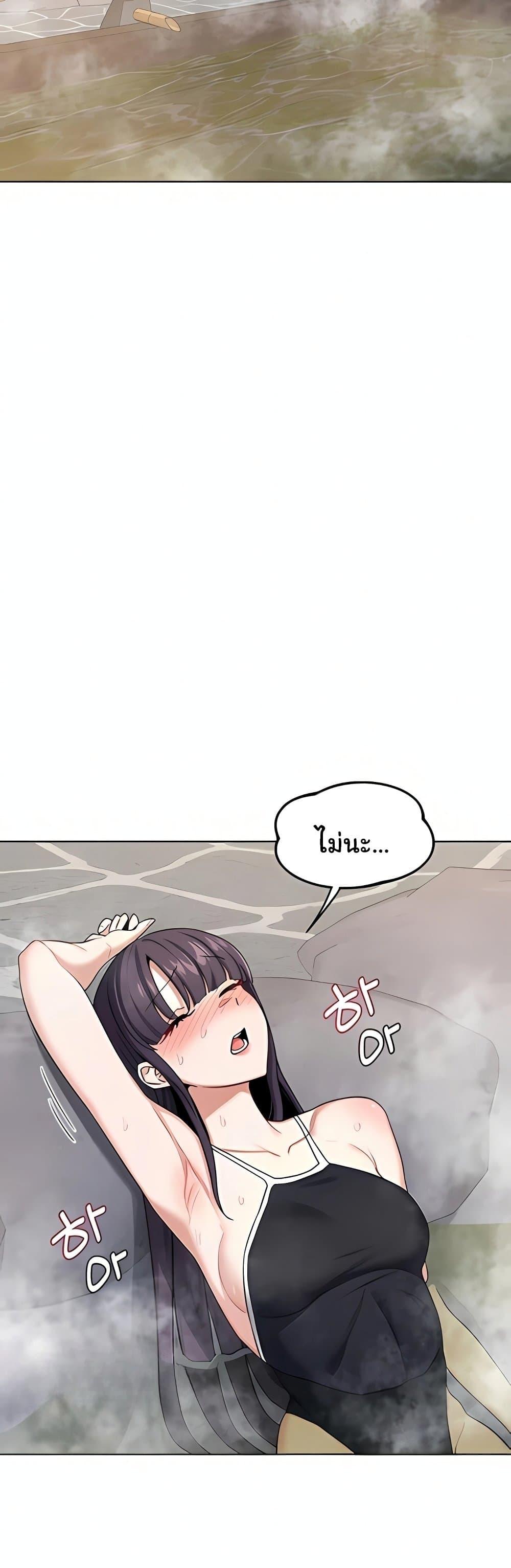 Doujin-Lc- อ่าน โดจิน มังฮวา เกาหลี ญี่ปุ่น จีน แปลไทย MILF Exchange ตอนที่ 1 2 3 4 5 6 7 8 9 10 11 12 13 14 ฟรี ไม่มีโฆษณา อ่าน โดจิน Manhwa เกาหลี ญี่ปุ่น จีน เรามีครบ คัดมาให้เน้นๆ โดจิน 18+ รับประกันความฟินโดย  Doujin Lc