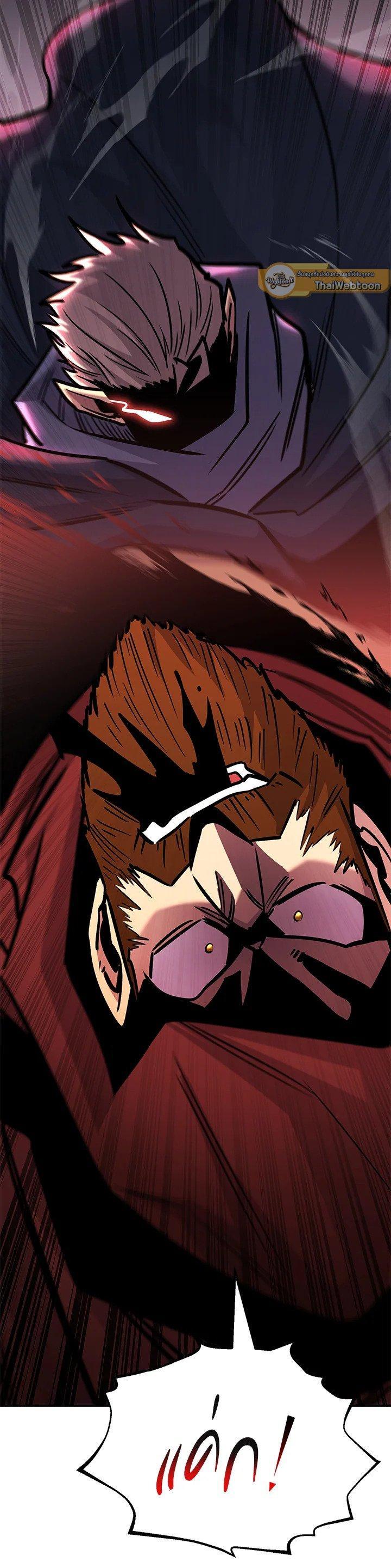 Manga-lc-com อ่านมังงะ อ่านการ์ตูน ออนไลน์ ฟรี Standard of Reincarnation ตอนที่ 1 2 3 4 5 6 7 8 9 10 11 12 13 14 ฟรี ไม่มีโฆษณา Manga-lc - อ่าน มังงะ อ่าน การ์ตูน ออนไลน์ อ่านมังงะ ฟรี