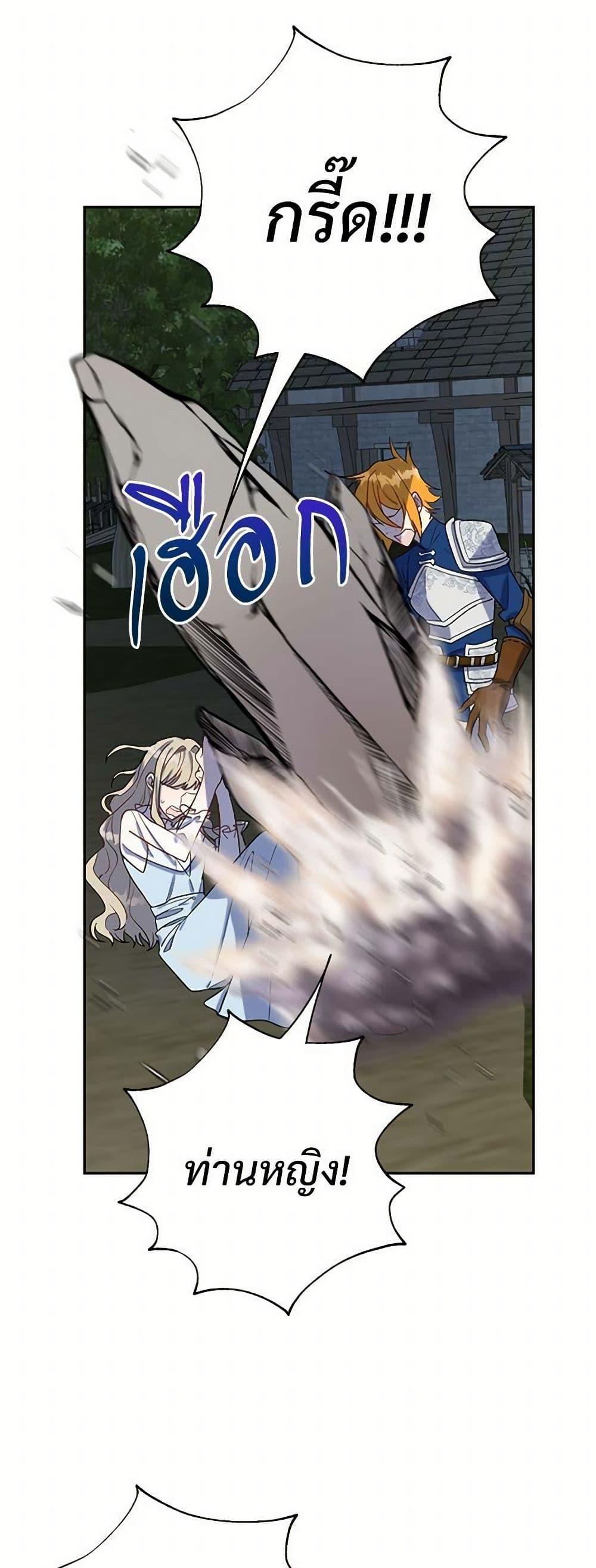 Manga-lc-com อ่านมังงะ อ่านการ์ตูน ออนไลน์ ฟรี Please Don’t Eat Me! ตอนที่ 1 2 3 4 5 6 7 8 9 10 11 12 13 14 ฟรี ไม่มีโฆษณา Manga-lc - อ่าน มังงะ อ่าน การ์ตูน ออนไลน์ อ่านมังงะ ฟรี