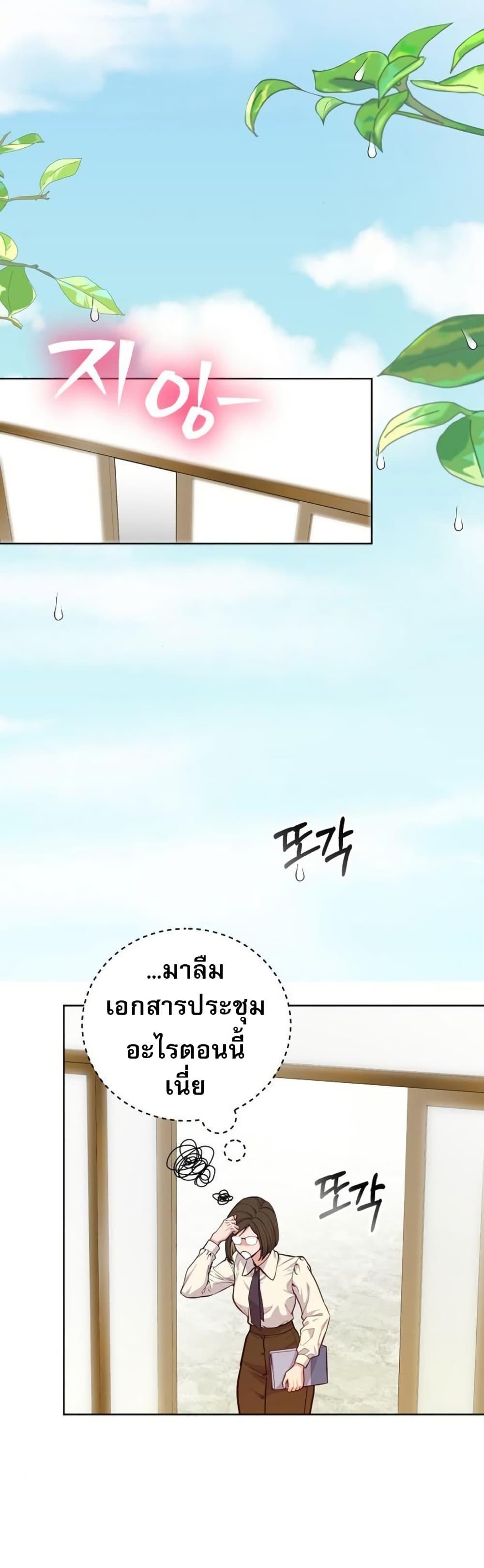 Manga-lc-com อ่านมังงะ อ่านการ์ตูน ออนไลน์ ฟรี An Extraordinary Lawyer’s Subspace ตอนที่ 1 2 3 4 5 6 7 8 9 10 11 12 13 14 ฟรี ไม่มีโฆษณา Manga-lc - อ่าน มังงะ อ่าน การ์ตูน ออนไลน์ อ่านมังงะ ฟรี