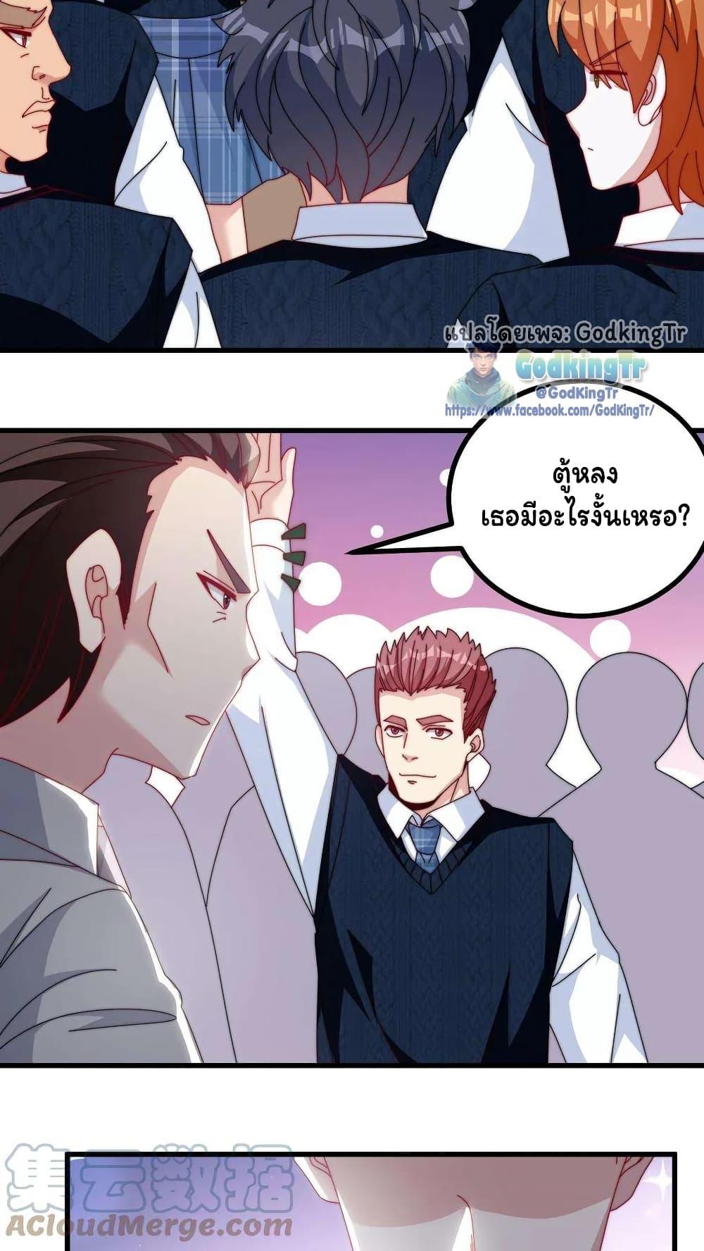 Manga-lc-com อ่านมังงะ อ่านการ์ตูน ออนไลน์ ฟรี Is It Reasonable for Me to Beat a Dragon With a Slime ตอนที่ 1 2 3 4 5 6 7 8 9 10 11 12 13 14 ฟรี ไม่มีโฆษณา Manga-lc - อ่าน มังงะ อ่าน การ์ตูน ออนไลน์ อ่านมังงะ ฟรี