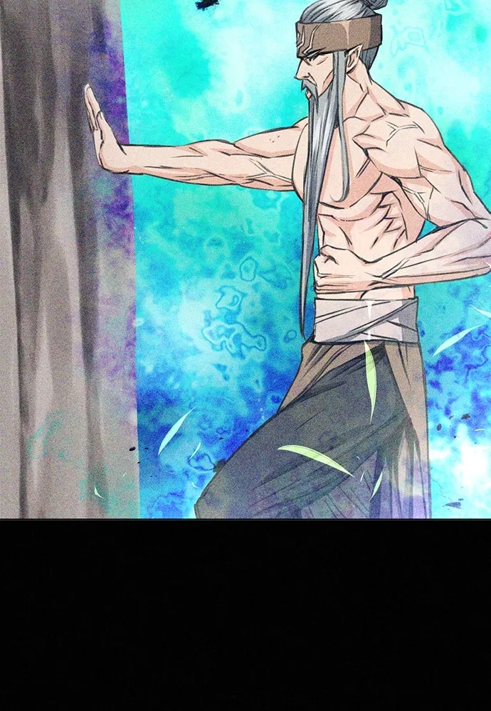 ดรูอิดแห่งสถานีโซล ตอนที่ 103 รูปที่ 16