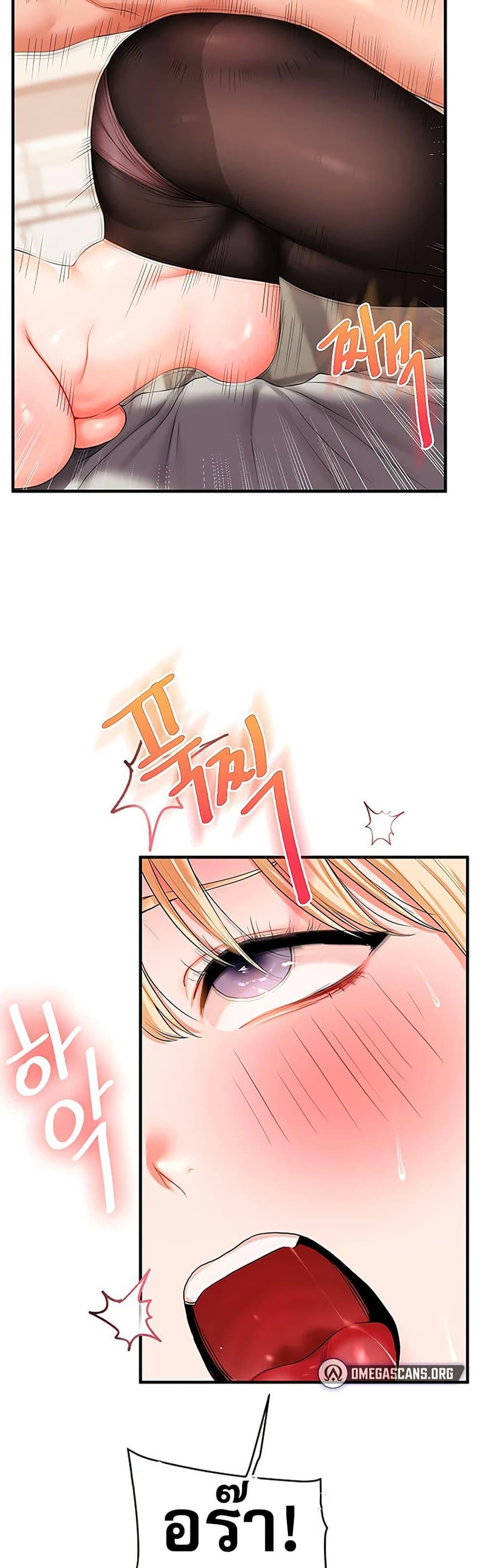 Doujin-Lc- อ่าน โดจิน มังฮวา เกาหลี ญี่ปุ่น จีน แปลไทย Relationship Reversal ตอนที่ 1 2 3 4 5 6 7 8 9 10 11 12 13 14 ฟรี ไม่มีโฆษณา อ่าน โดจิน Manhwa เกาหลี ญี่ปุ่น จีน เรามีครบ คัดมาให้เน้นๆ โดจิน 18+ รับประกันความฟินโดย  Doujin Lc