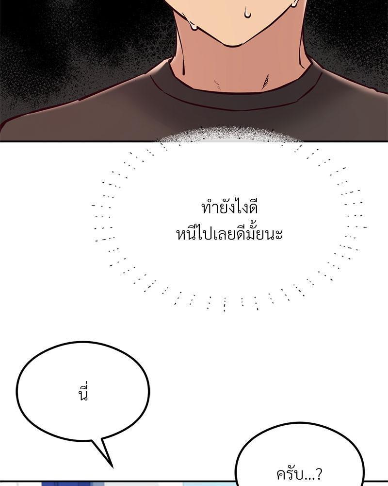 Doujin-Lc- อ่าน โดจิน มังฮวา เกาหลี ญี่ปุ่น จีน แปลไทย The Massage Club ตอนที่ 1 2 3 4 5 6 7 8 9 10 11 12 13 14 ฟรี ไม่มีโฆษณา อ่าน โดจิน Manhwa เกาหลี ญี่ปุ่น จีน เรามีครบ คัดมาให้เน้นๆ โดจิน 18+ รับประกันความฟินโดย  Doujin Lc