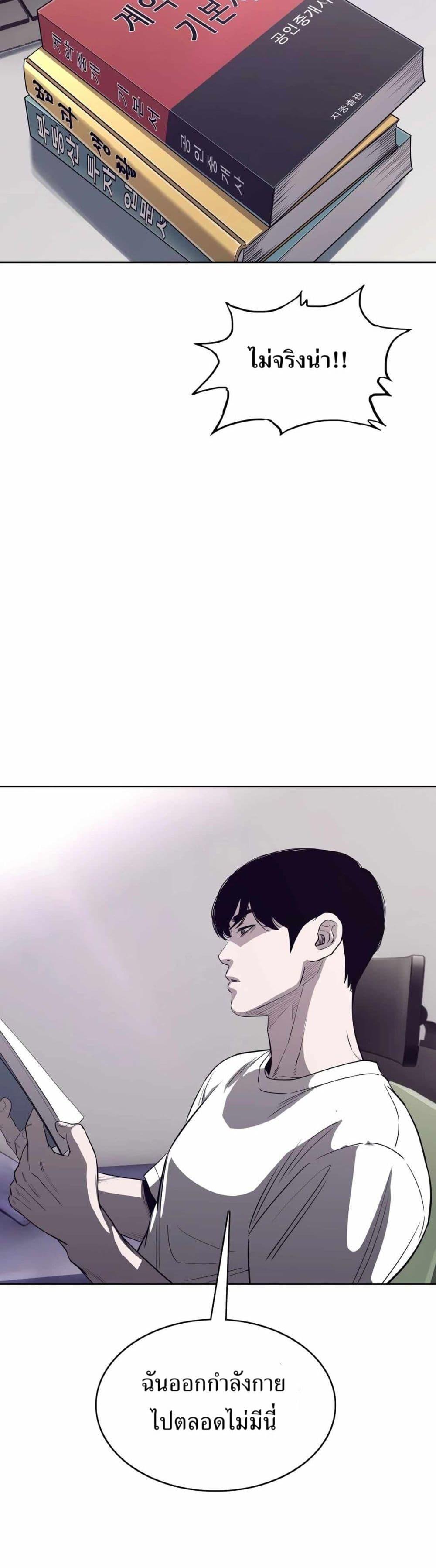 Manga-lc-com อ่านมังงะ อ่านการ์ตูน ออนไลน์ ฟรี Let’s Make a Contract ตอนที่ 1 2 3 4 5 6 7 8 9 10 11 12 13 14 ฟรี ไม่มีโฆษณา Manga-lc - อ่าน มังงะ อ่าน การ์ตูน ออนไลน์ อ่านมังงะ ฟรี