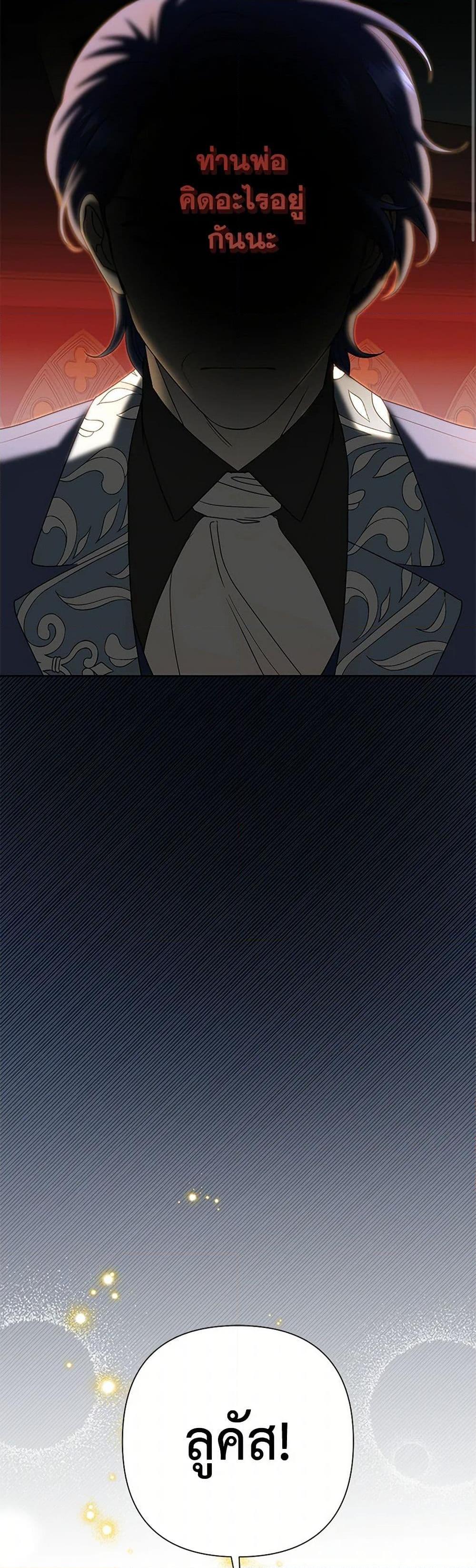 Manga-lc-com อ่านมังงะ อ่านการ์ตูน ออนไลน์ ฟรี Today the Villainess Has Fun Again ตอนที่ 1 2 3 4 5 6 7 8 9 10 11 12 13 14 ฟรี ไม่มีโฆษณา Manga-lc - อ่าน มังงะ อ่าน การ์ตูน ออนไลน์ อ่านมังงะ ฟรี