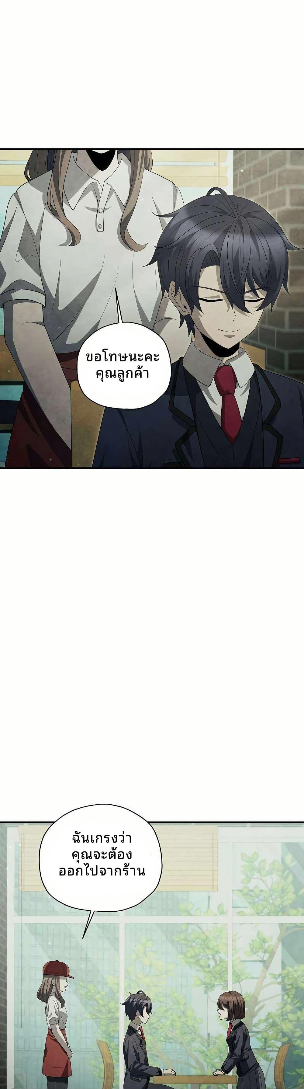 Manga-lc-com อ่านมังงะ อ่านการ์ตูน ออนไลน์ ฟรี Ghost Story Club (Remake) ตอนที่ 1 2 3 4 5 6 7 8 9 10 11 12 13 14 ฟรี ไม่มีโฆษณา Manga-lc - อ่าน มังงะ อ่าน การ์ตูน ออนไลน์ อ่านมังงะ ฟรี