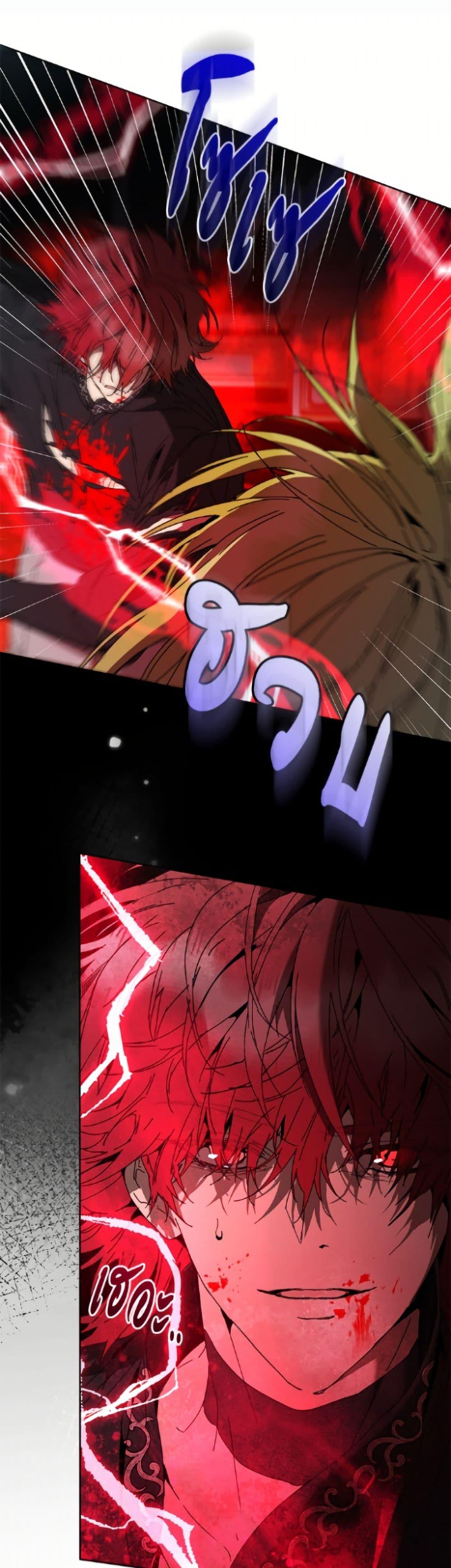 Manga-lc-com อ่านมังงะ อ่านการ์ตูน ออนไลน์ ฟรี I’m the Villainous Male Lead’s Terminally-Ill Aunt ตอนที่ 1 2 3 4 5 6 7 8 9 10 11 12 13 14 ฟรี ไม่มีโฆษณา Manga-lc - อ่าน มังงะ อ่าน การ์ตูน ออนไลน์ อ่านมังงะ ฟรี