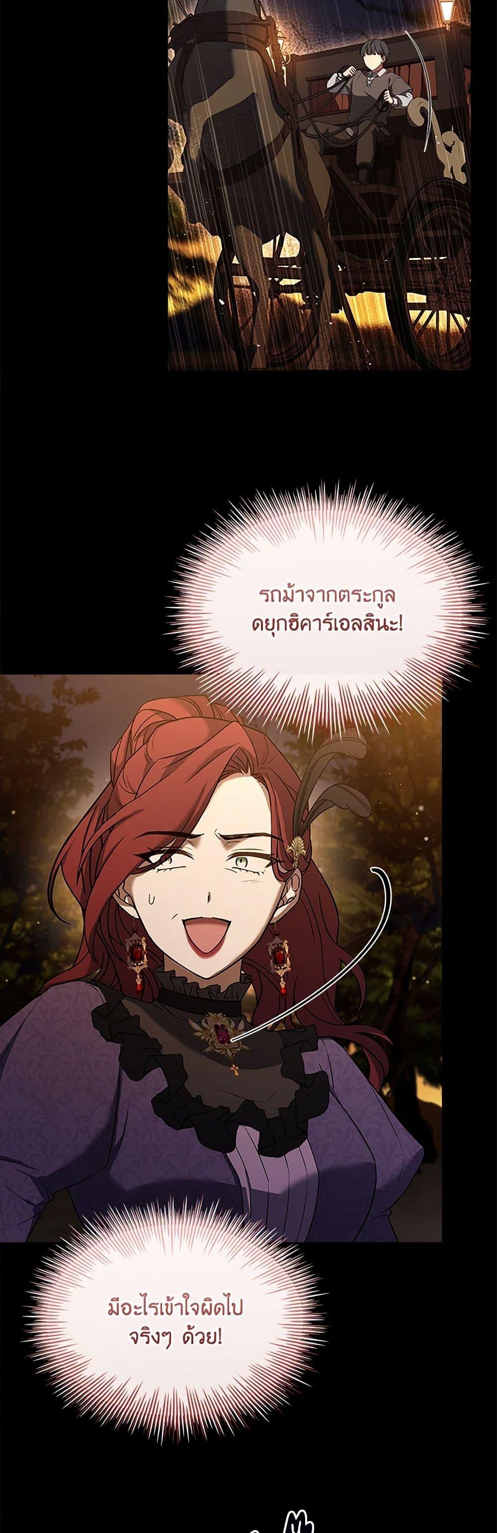 Manga-lc-com อ่านมังงะ อ่านการ์ตูน ออนไลน์ ฟรี Happy Sea World ตอนที่ 1 2 3 4 5 6 7 8 9 10 11 12 13 14 ฟรี ไม่มีโฆษณา Manga-lc - อ่าน มังงะ อ่าน การ์ตูน ออนไลน์ อ่านมังงะ ฟรี