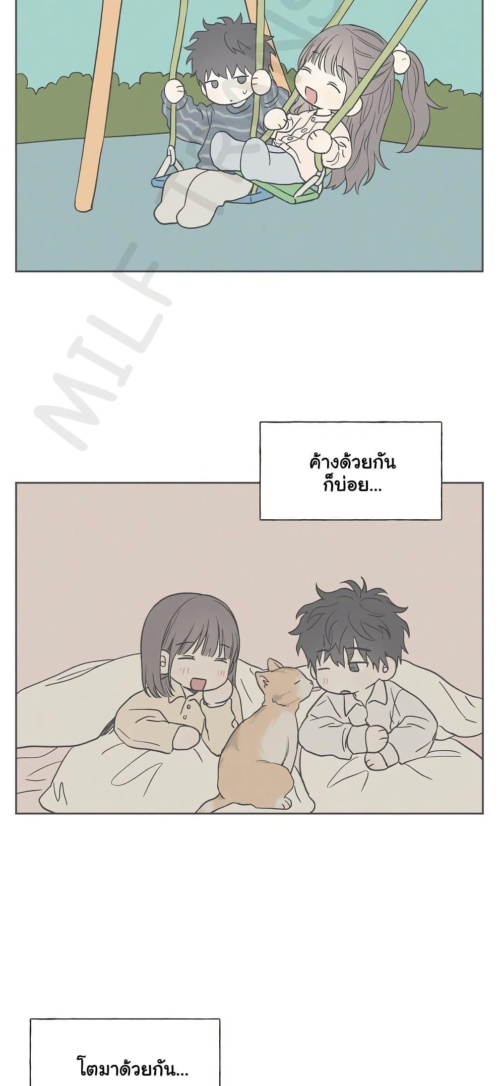 Doujin-Lc- อ่าน โดจิน มังฮวา เกาหลี ญี่ปุ่น จีน แปลไทย 3xLover ตอนที่ 1 2 3 4 5 6 7 8 9 10 11 12 13 14 ฟรี ไม่มีโฆษณา อ่าน โดจิน Manhwa เกาหลี ญี่ปุ่น จีน เรามีครบ คัดมาให้เน้นๆ โดจิน 18+ รับประกันความฟินโดย  Doujin Lc
