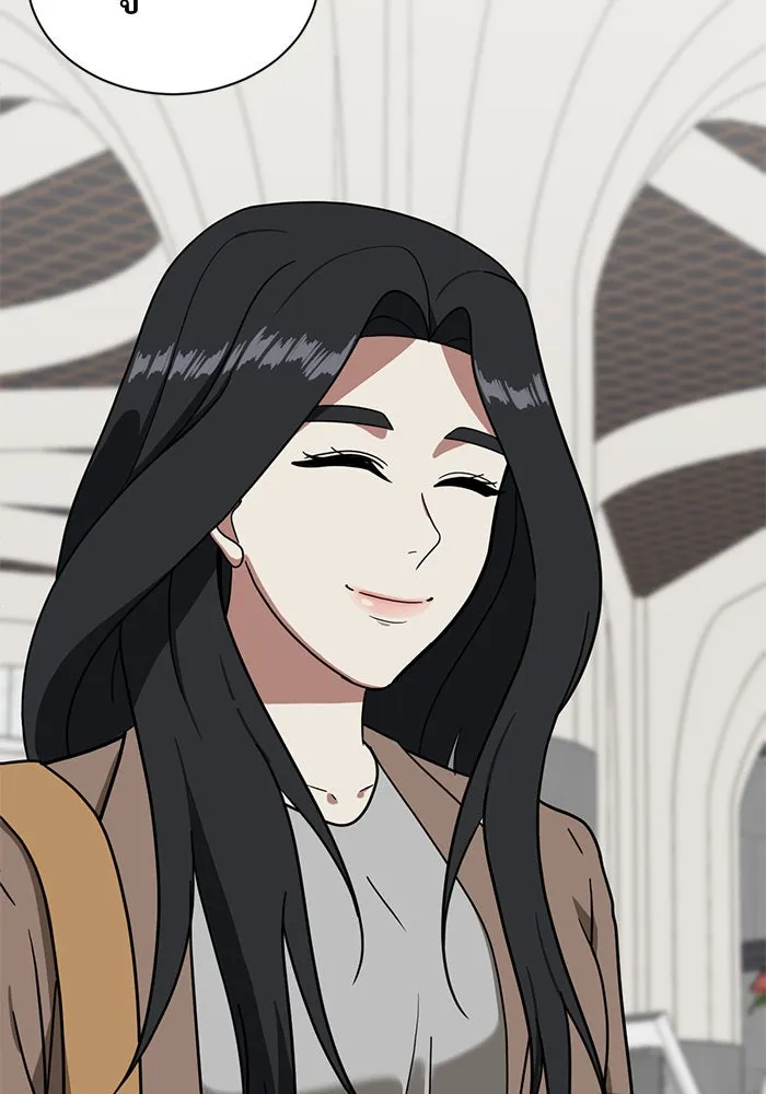 ช่วยเปลี่ยนฉันที ตอนที่ 63. ยอมินซอ 13 รูปที่ 28