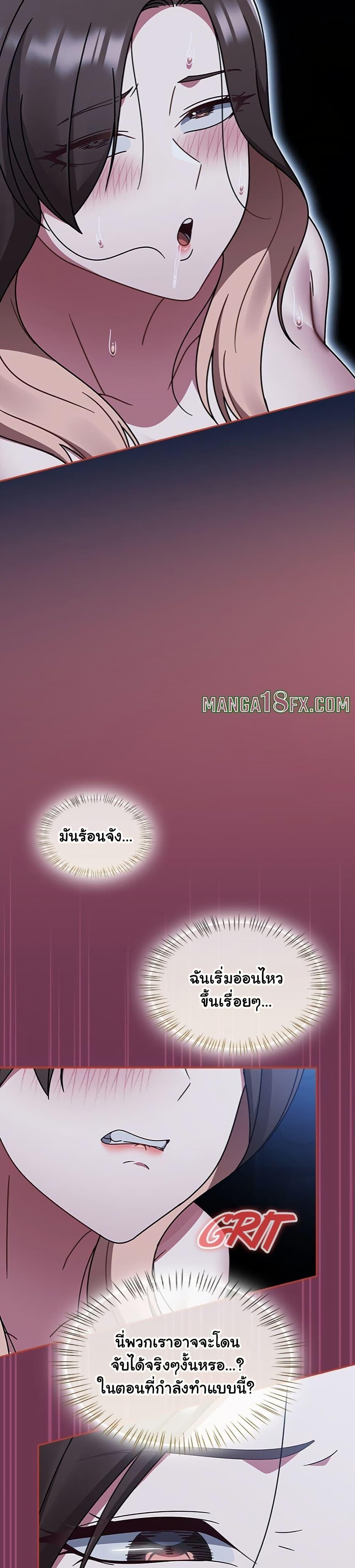 Doujin-Lc- อ่าน โดจิน มังฮวา เกาหลี ญี่ปุ่น จีน แปลไทย Ground and Pound ตอนที่ 1 2 3 4 5 6 7 8 9 10 11 12 13 14 ฟรี ไม่มีโฆษณา อ่าน โดจิน Manhwa เกาหลี ญี่ปุ่น จีน เรามีครบ คัดมาให้เน้นๆ โดจิน 18+ รับประกันความฟินโดย  Doujin Lc
