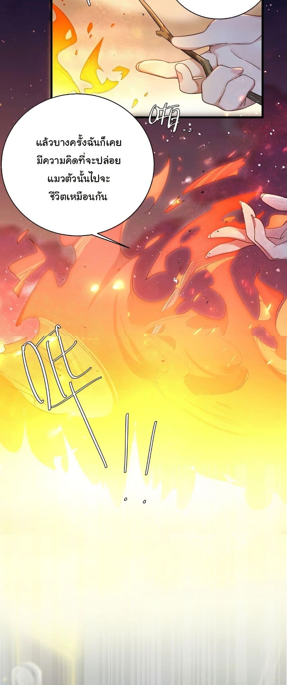 Manga-lc-com อ่านมังงะ อ่านการ์ตูน ออนไลน์ ฟรี Fake Girlfriend My Fault ตอนที่ 1 2 3 4 5 6 7 8 9 10 11 12 13 14 ฟรี ไม่มีโฆษณา Manga-lc - อ่าน มังงะ อ่าน การ์ตูน ออนไลน์ อ่านมังงะ ฟรี