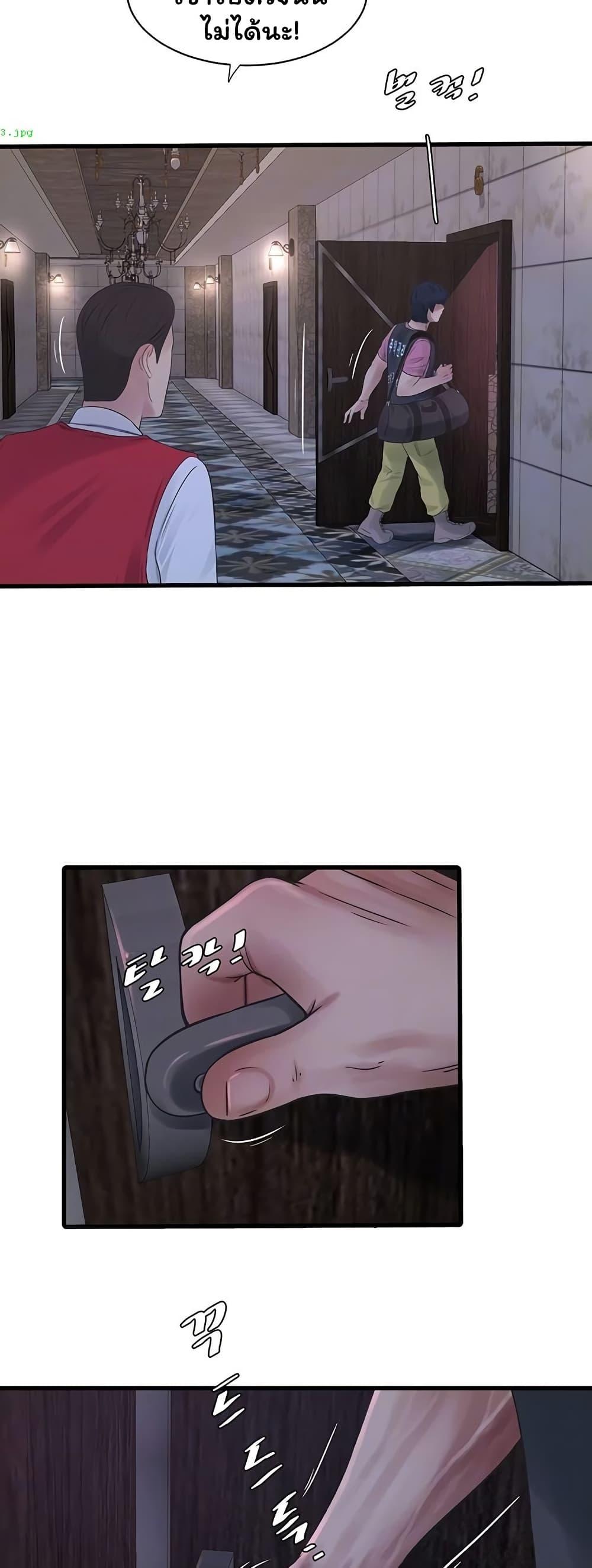Doujin-Lc- อ่าน โดจิน มังฮวา เกาหลี ญี่ปุ่น จีน แปลไทย The Hole Diary ตอนที่ 1 2 3 4 5 6 7 8 9 10 11 12 13 14 ฟรี ไม่มีโฆษณา อ่าน โดจิน Manhwa เกาหลี ญี่ปุ่น จีน เรามีครบ คัดมาให้เน้นๆ โดจิน 18+ รับประกันความฟินโดย  Doujin Lc