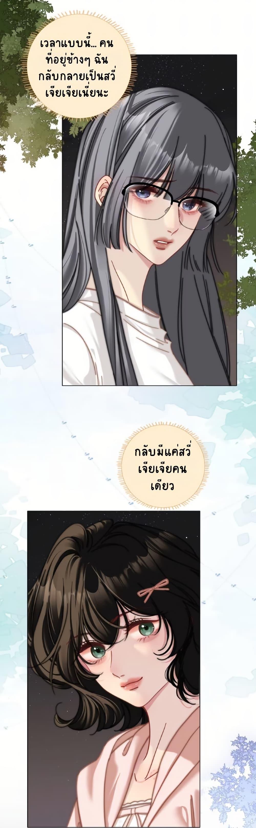 Manga-lc-com อ่านมังงะ อ่านการ์ตูน ออนไลน์ ฟรี No Kissing Tonight ตอนที่ 1 2 3 4 5 6 7 8 9 10 11 12 13 14 ฟรี ไม่มีโฆษณา Manga-lc - อ่าน มังงะ อ่าน การ์ตูน ออนไลน์ อ่านมังงะ ฟรี
