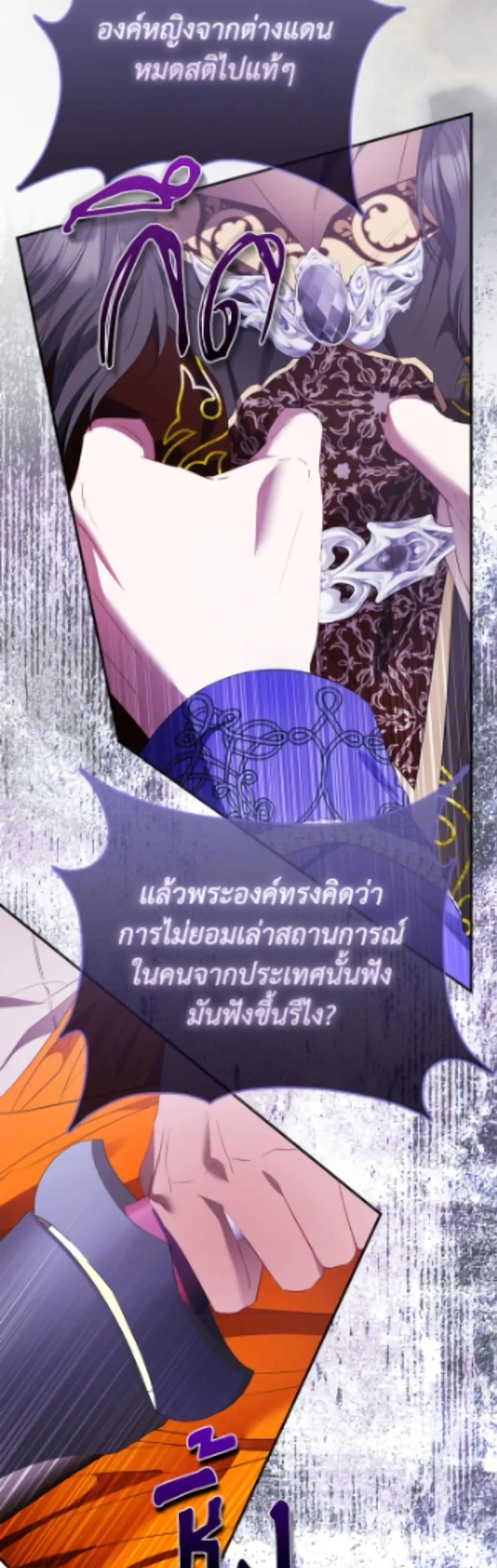 Manga-lc-com อ่านมังงะ อ่านการ์ตูน ออนไลน์ ฟรี I’m the Princess of All ตอนที่ 1 2 3 4 5 6 7 8 9 10 11 12 13 14 ฟรี ไม่มีโฆษณา Manga-lc - อ่าน มังงะ อ่าน การ์ตูน ออนไลน์ อ่านมังงะ ฟรี