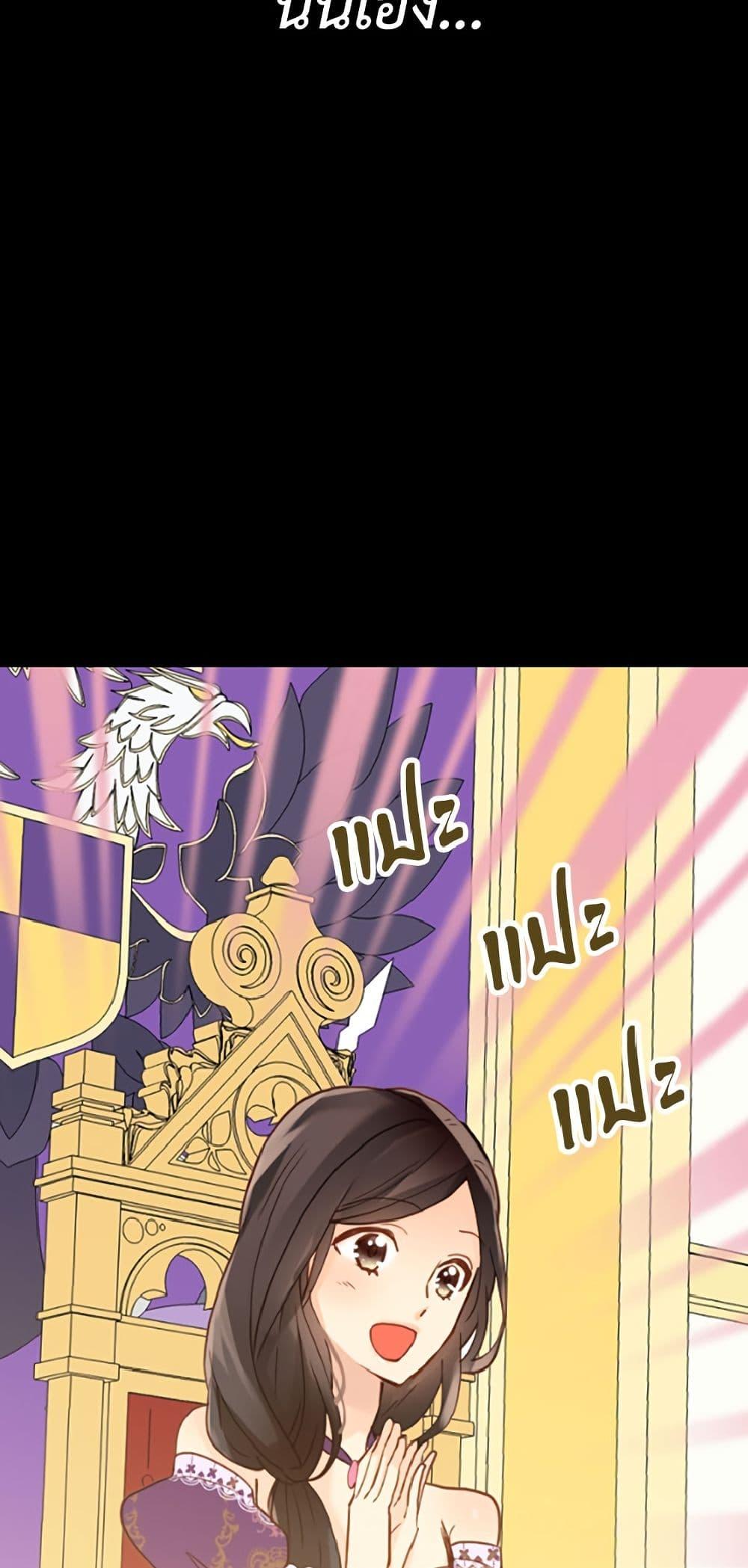 Manga-lc-com อ่านมังงะ อ่านการ์ตูน ออนไลน์ ฟรี Isekai Empress ตอนที่ 1 2 3 4 5 6 7 8 9 10 11 12 13 14 ฟรี ไม่มีโฆษณา Manga-lc - อ่าน มังงะ อ่าน การ์ตูน ออนไลน์ อ่านมังงะ ฟรี