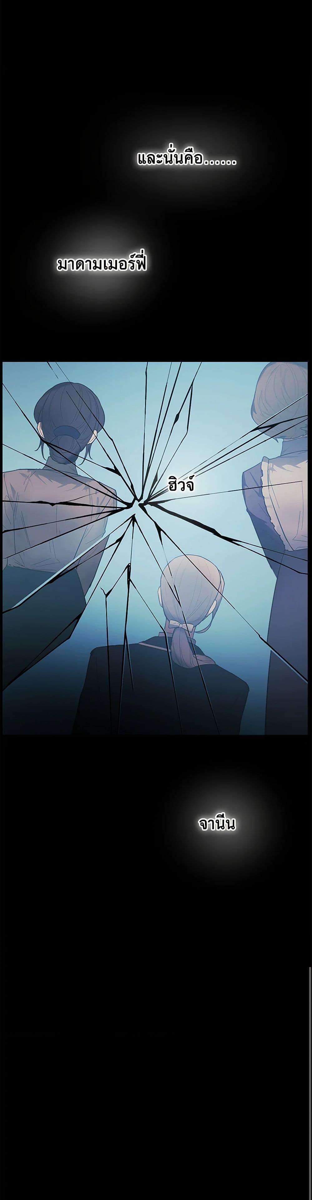 Manga-lc-com อ่านมังงะ อ่านการ์ตูน ออนไลน์ ฟรี The Princess’s Doll Shop ตอนที่ 1 2 3 4 5 6 7 8 9 10 11 12 13 14 ฟรี ไม่มีโฆษณา Manga-lc - อ่าน มังงะ อ่าน การ์ตูน ออนไลน์ อ่านมังงะ ฟรี