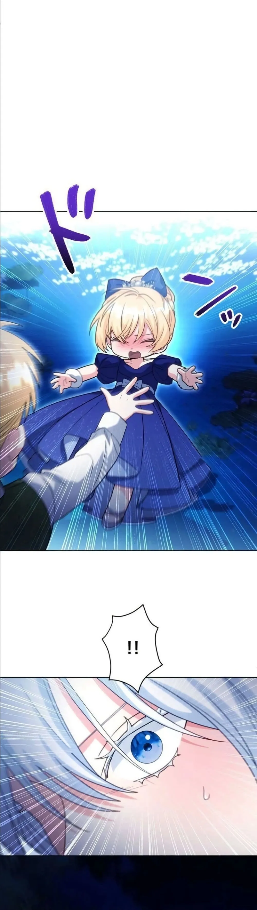 Manga-lc-com อ่านมังงะ อ่านการ์ตูน ออนไลน์ ฟรี I Possessed the Most Terrifying Stepmother in History ตอนที่ 1 2 3 4 5 6 7 8 9 10 11 12 13 14 ฟรี ไม่มีโฆษณา Manga-lc - อ่าน มังงะ อ่าน การ์ตูน ออนไลน์ อ่านมังงะ ฟรี