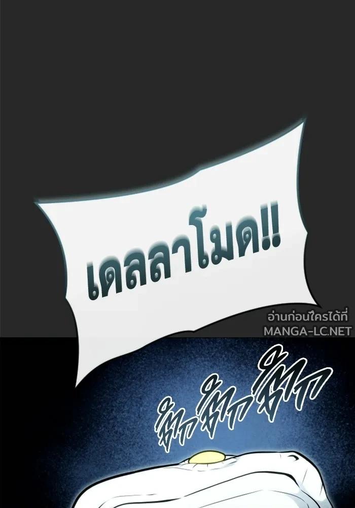 Doujin-Lc- อ่าน โดจิน มังฮวา เกาหลี ญี่ปุ่น จีน แปลไทย อูเร็ค มาซิโน่ ตอนที่ 1 2 3 4 5 6 7 8 9 10 11 12 13 14 ฟรี ไม่มีโฆษณา อ่าน โดจิน Manhwa เกาหลี ญี่ปุ่น จีน เรามีครบ คัดมาให้เน้นๆ โดจิน 18+ รับประกันความฟินโดย  Doujin Lc