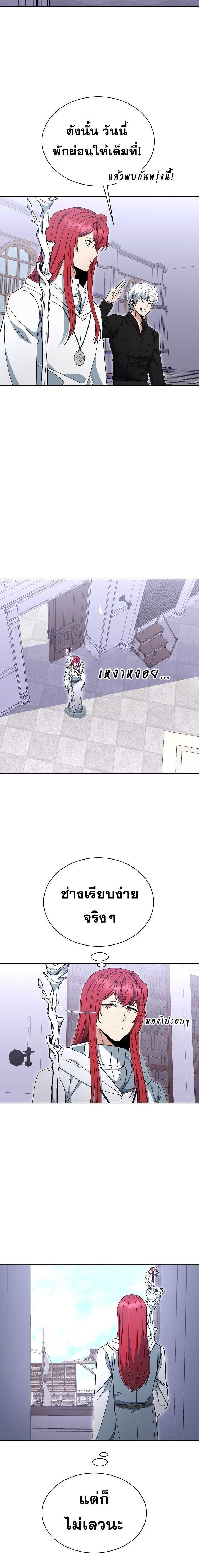 Manga-lc-com อ่านมังงะ อ่านการ์ตูน ออนไลน์ ฟรี Winterbell ตอนที่ 1 2 3 4 5 6 7 8 9 10 11 12 13 14 ฟรี ไม่มีโฆษณา Manga-lc - อ่าน มังงะ อ่าน การ์ตูน ออนไลน์ อ่านมังงะ ฟรี