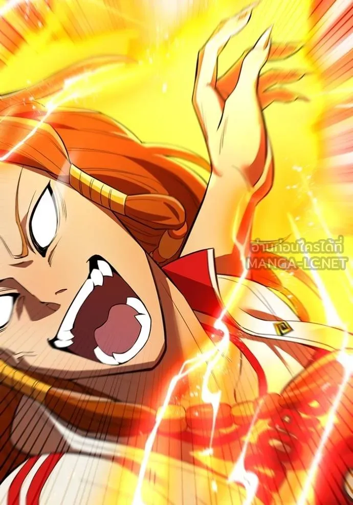 ฮันเตอร์สกิลโกง ตอนที่ 30 รูปที่ 146