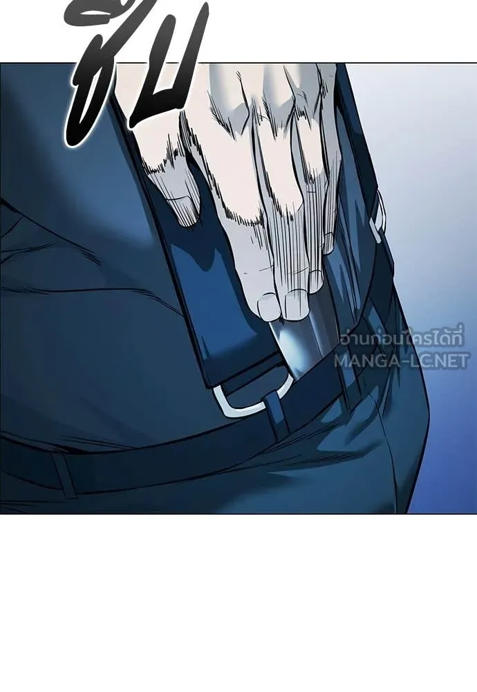 มัจจุราชชุดแดง ตอนที่ 23 รูปที่ 20