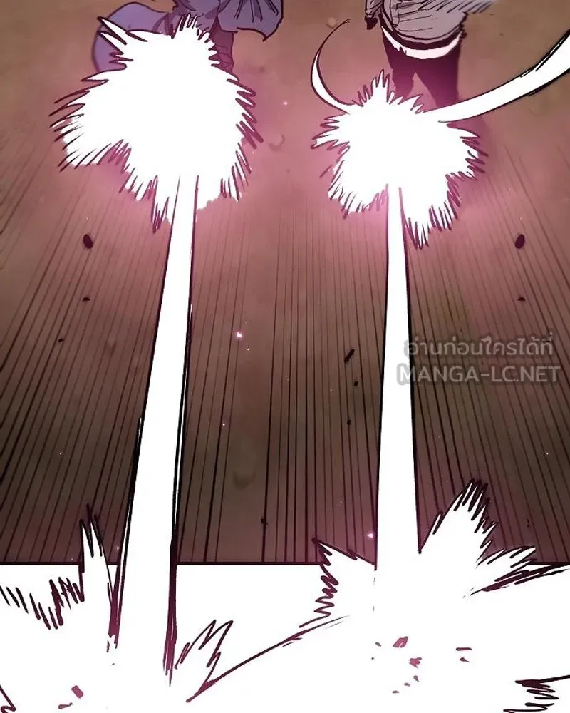 Player ตอนที่ 182 รูปที่ 6