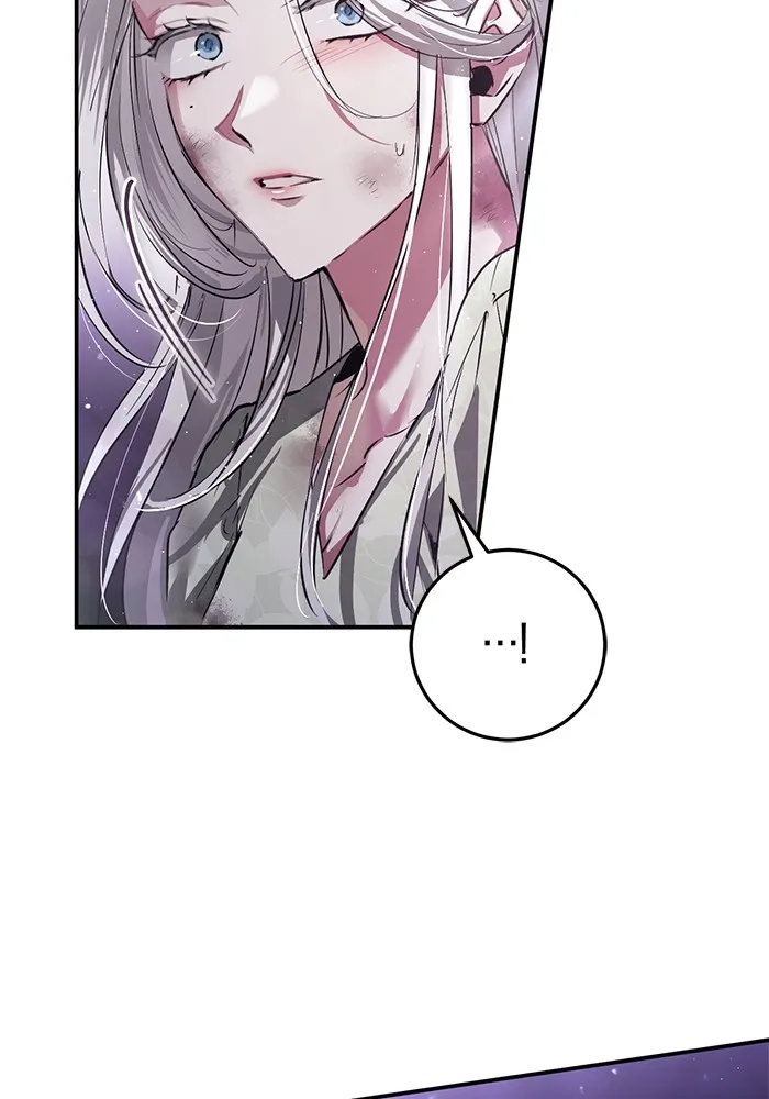 ยามหมาป่าทมิฬเพรียกหา ตอนที่ 2 รูปที่ 136