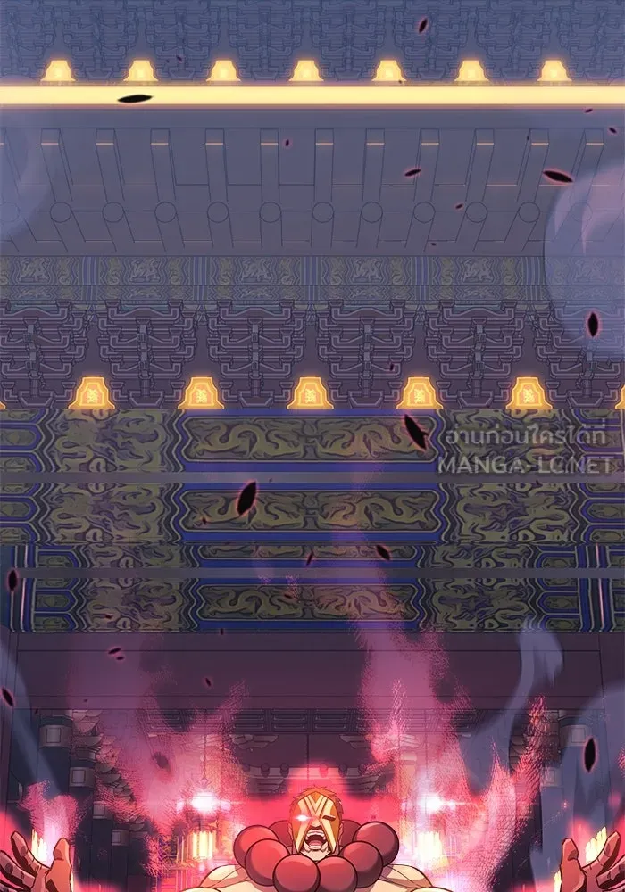 สัปดาห์นี้งดอัปตอนใหม่ ตอนที่ 72 รูปที่ 132