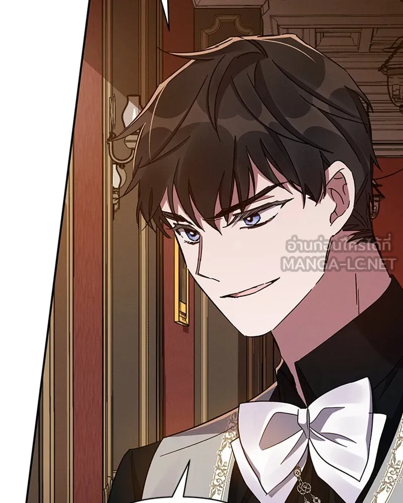 โอ้ ศัตรูที่รัก ตอนที่ 30 รูปที่ 72