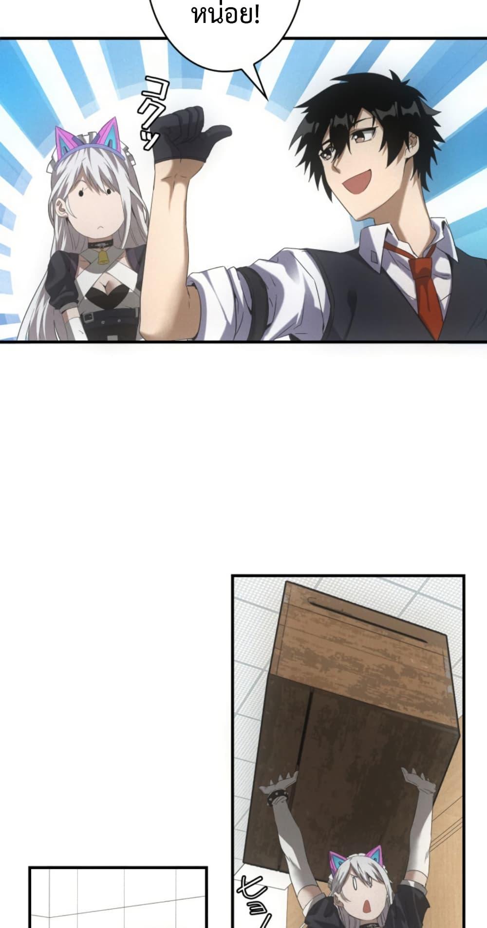 Manga-lc-com อ่านมังงะ อ่านการ์ตูน ออนไลน์ ฟรี Irasshaimase Shuumatsu Sekai ตอนที่ 1 2 3 4 5 6 7 8 9 10 11 12 13 14 ฟรี ไม่มีโฆษณา Manga-lc - อ่าน มังงะ อ่าน การ์ตูน ออนไลน์ อ่านมังงะ ฟรี