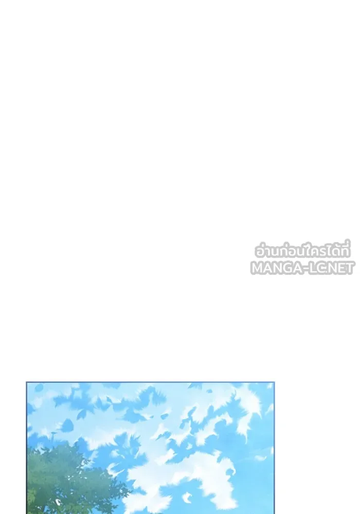 เกิดใหม่คราวนี้ ขอเป็นคนดีดูสักครั้ง ตอนที่ 6 รูปที่ 30