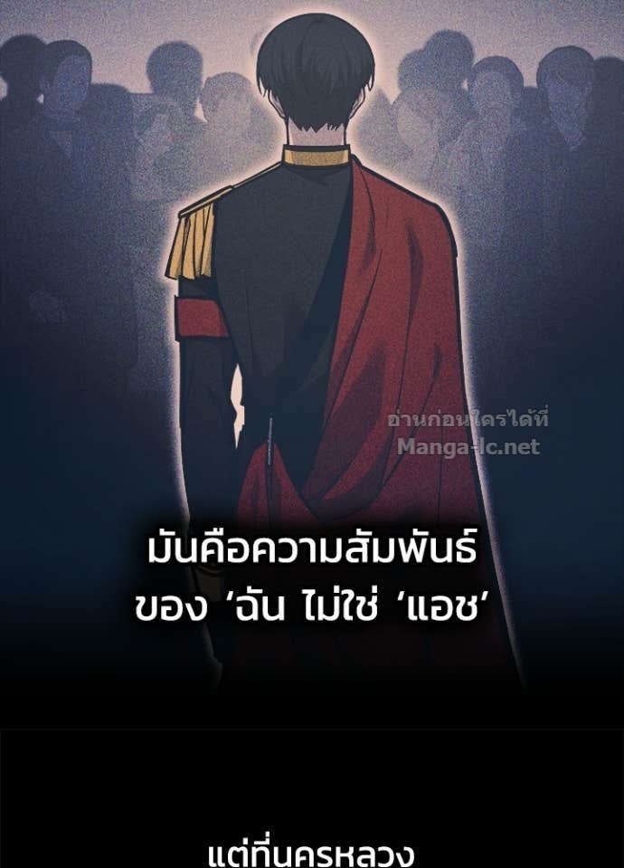 Doujin-Lc- อ่าน โดจิน มังฮวา เกาหลี ญี่ปุ่น จีน แปลไทย ผู้พิชิตเกมป้องกันฐาน ตอนที่ 1 2 3 4 5 6 7 8 9 10 11 12 13 14 ฟรี ไม่มีโฆษณา อ่าน โดจิน Manhwa เกาหลี ญี่ปุ่น จีน เรามีครบ คัดมาให้เน้นๆ โดจิน 18+ รับประกันความฟินโดย Doujin Lc