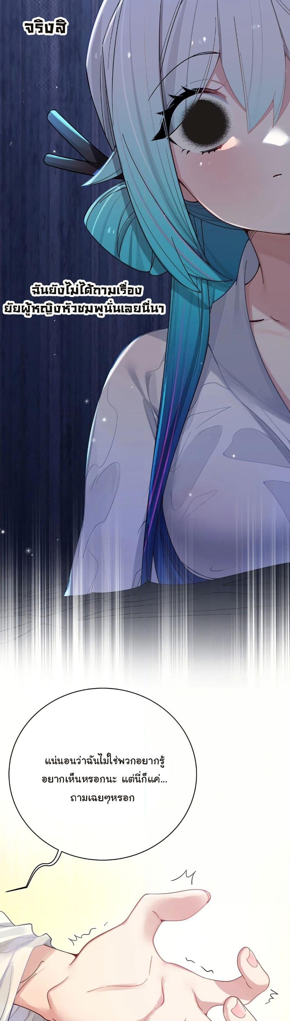 Manga-lc-com อ่านมังงะ อ่านการ์ตูน ออนไลน์ ฟรี Fake Girlfriend My Fault ตอนที่ 1 2 3 4 5 6 7 8 9 10 11 12 13 14 ฟรี ไม่มีโฆษณา Manga-lc - อ่าน มังงะ อ่าน การ์ตูน ออนไลน์ อ่านมังงะ ฟรี